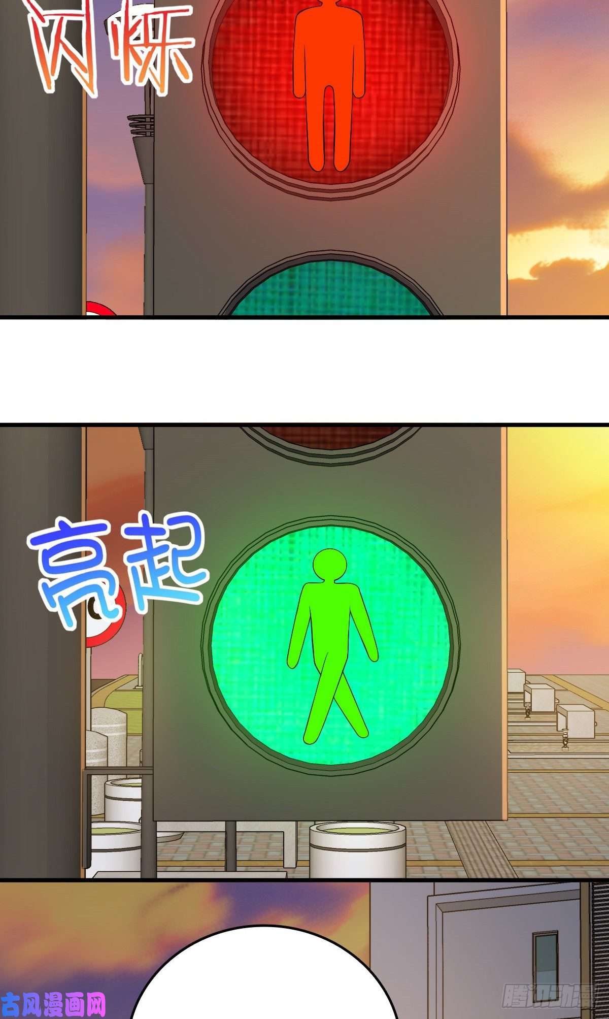 我家老婆来自一千年前11
