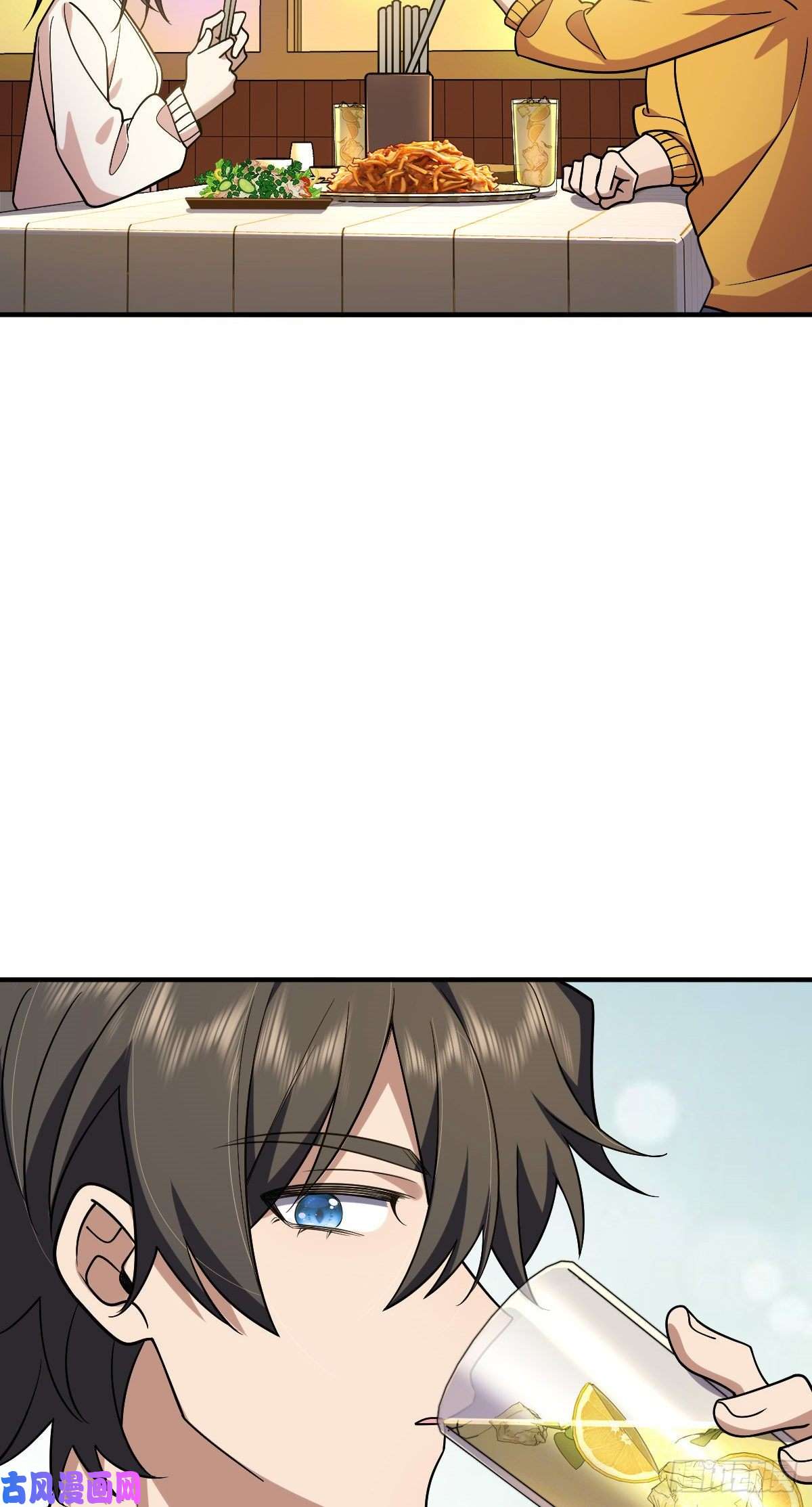 我家老婆来自一千年前11