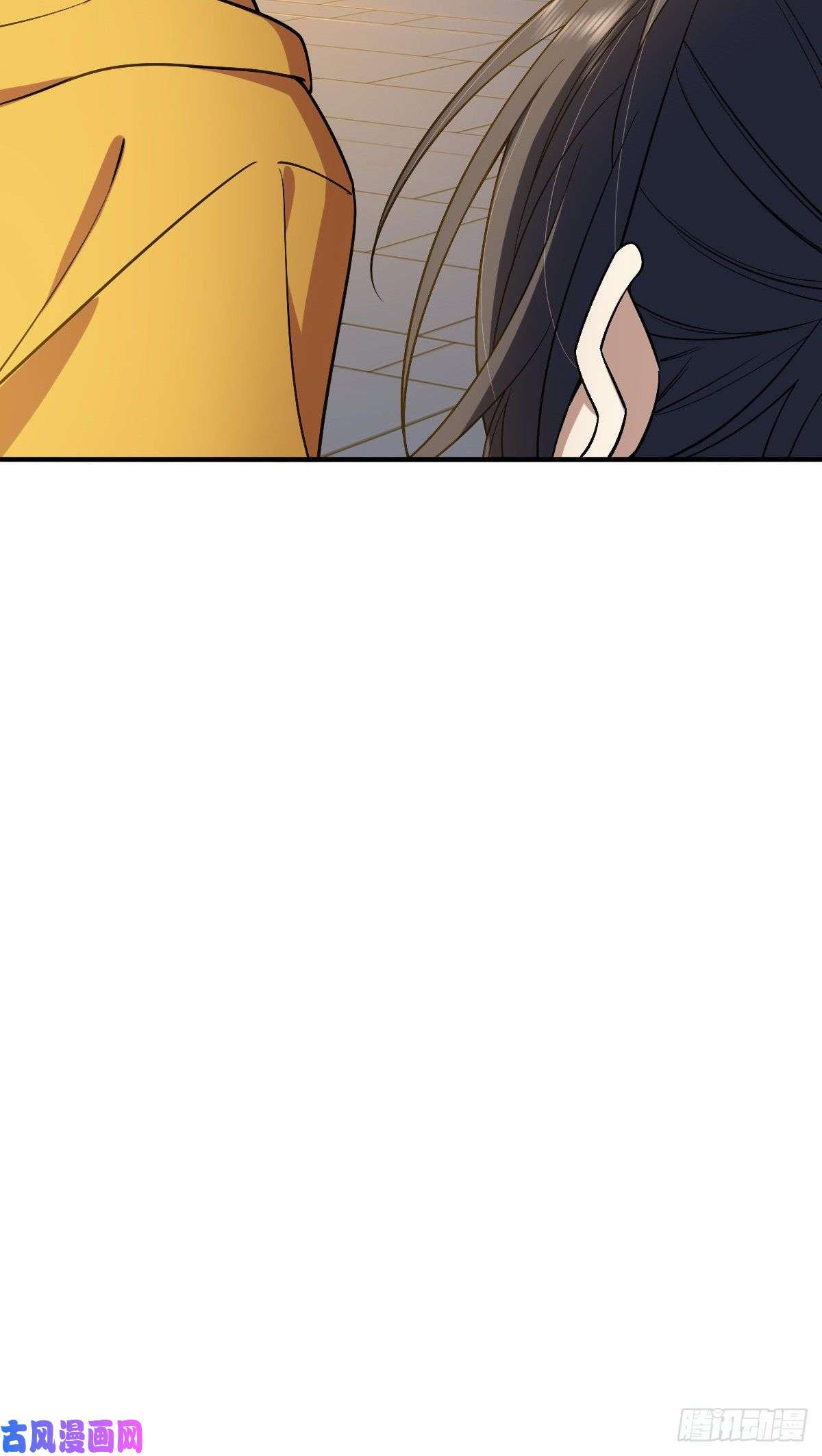 我家老婆来自一千年前11