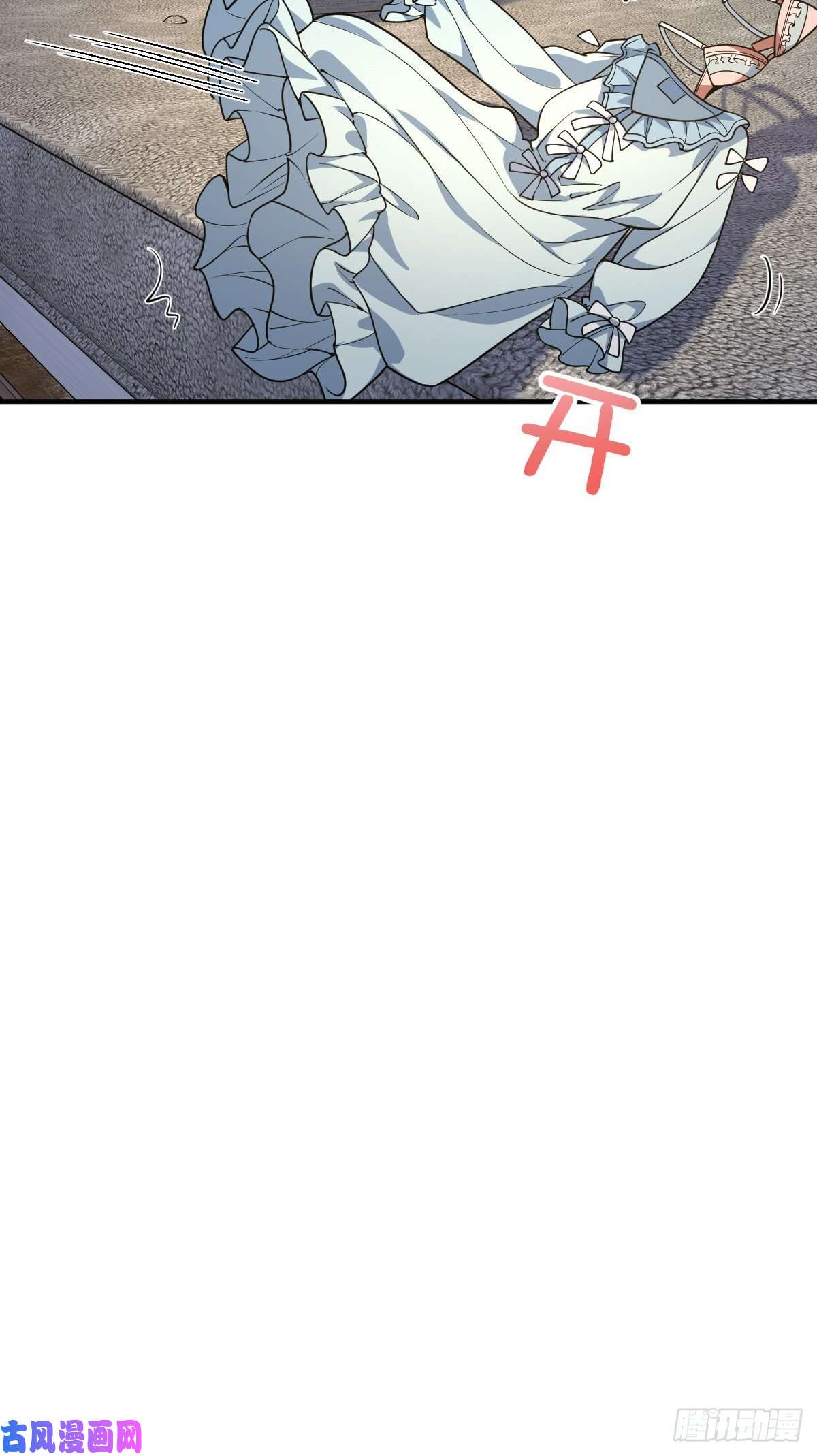 我家老婆来自一千年前14