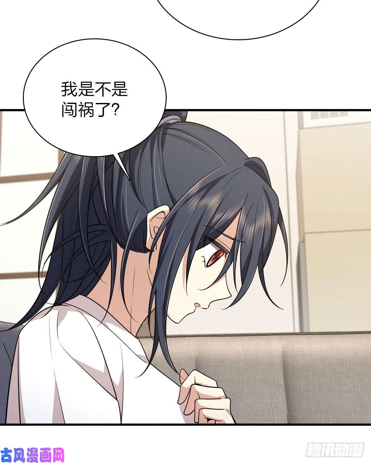我家老婆来自一千年前15