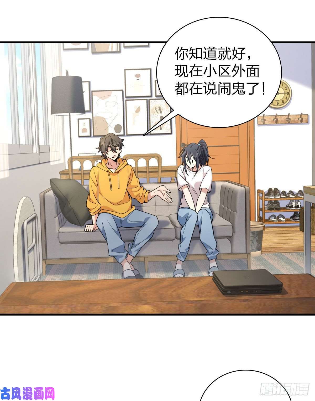 我家老婆来自一千年前15