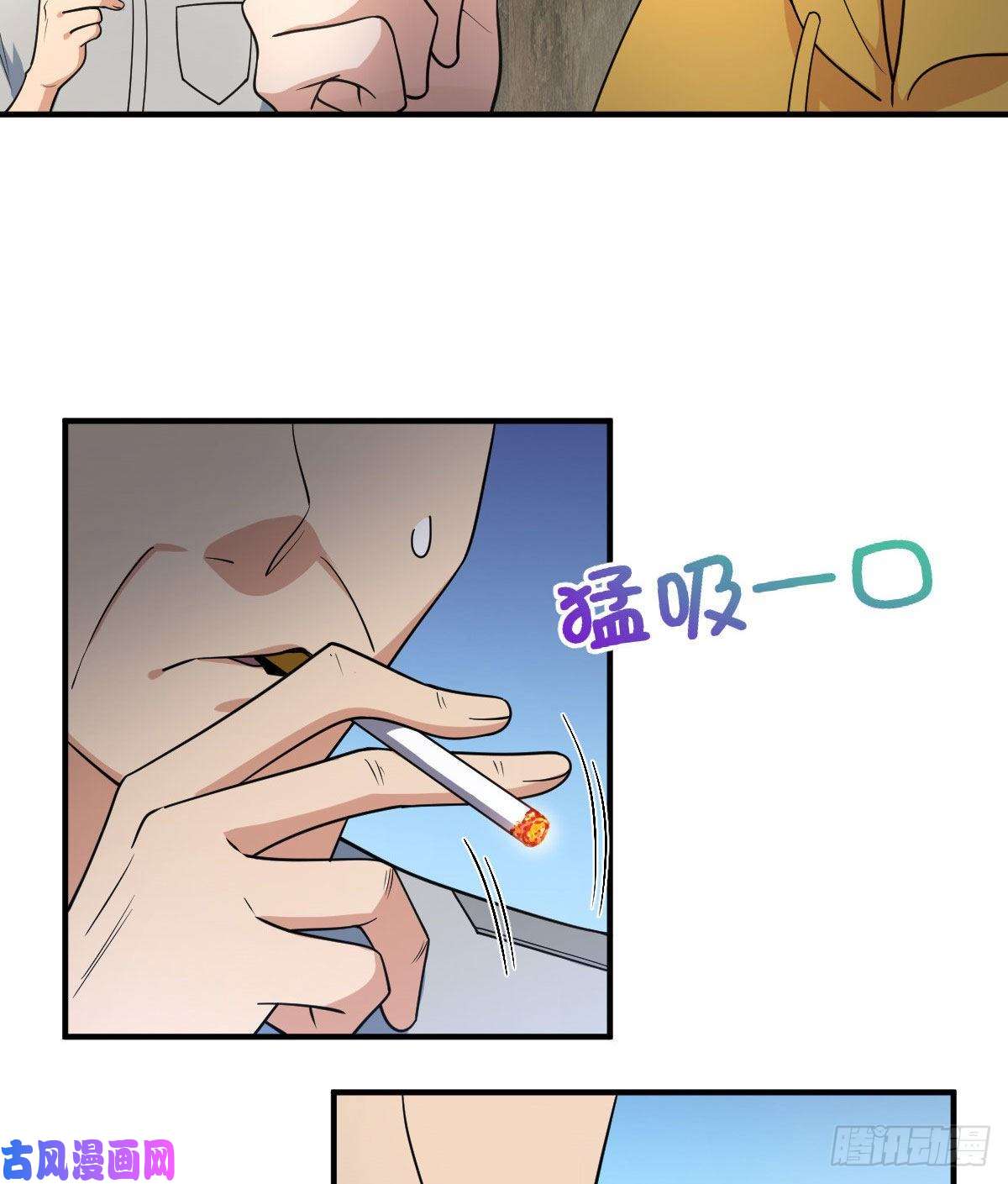 我家老婆来自一千年前15