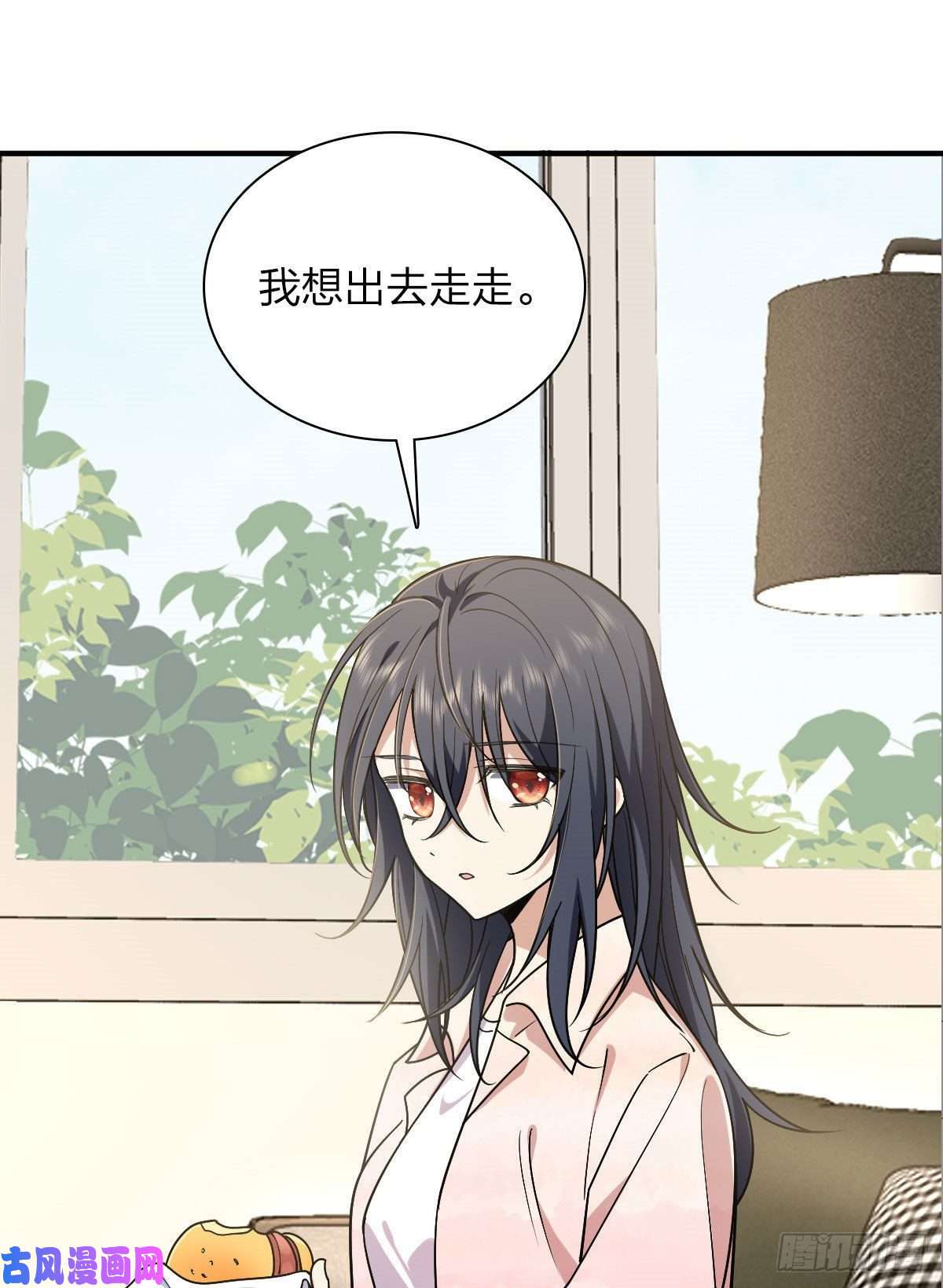 我家老婆来自一千年前19