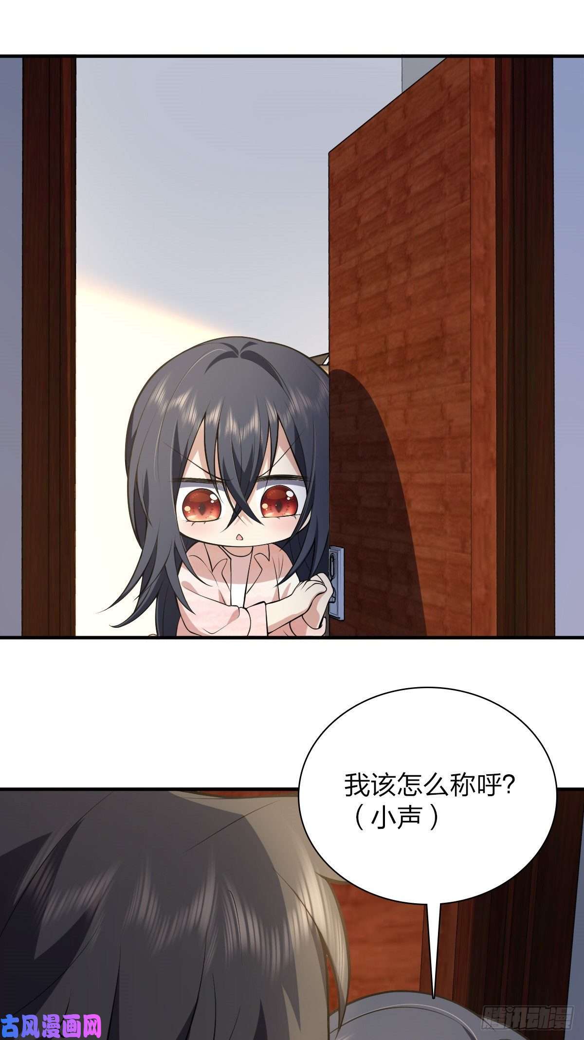 我家老婆来自一千年前20