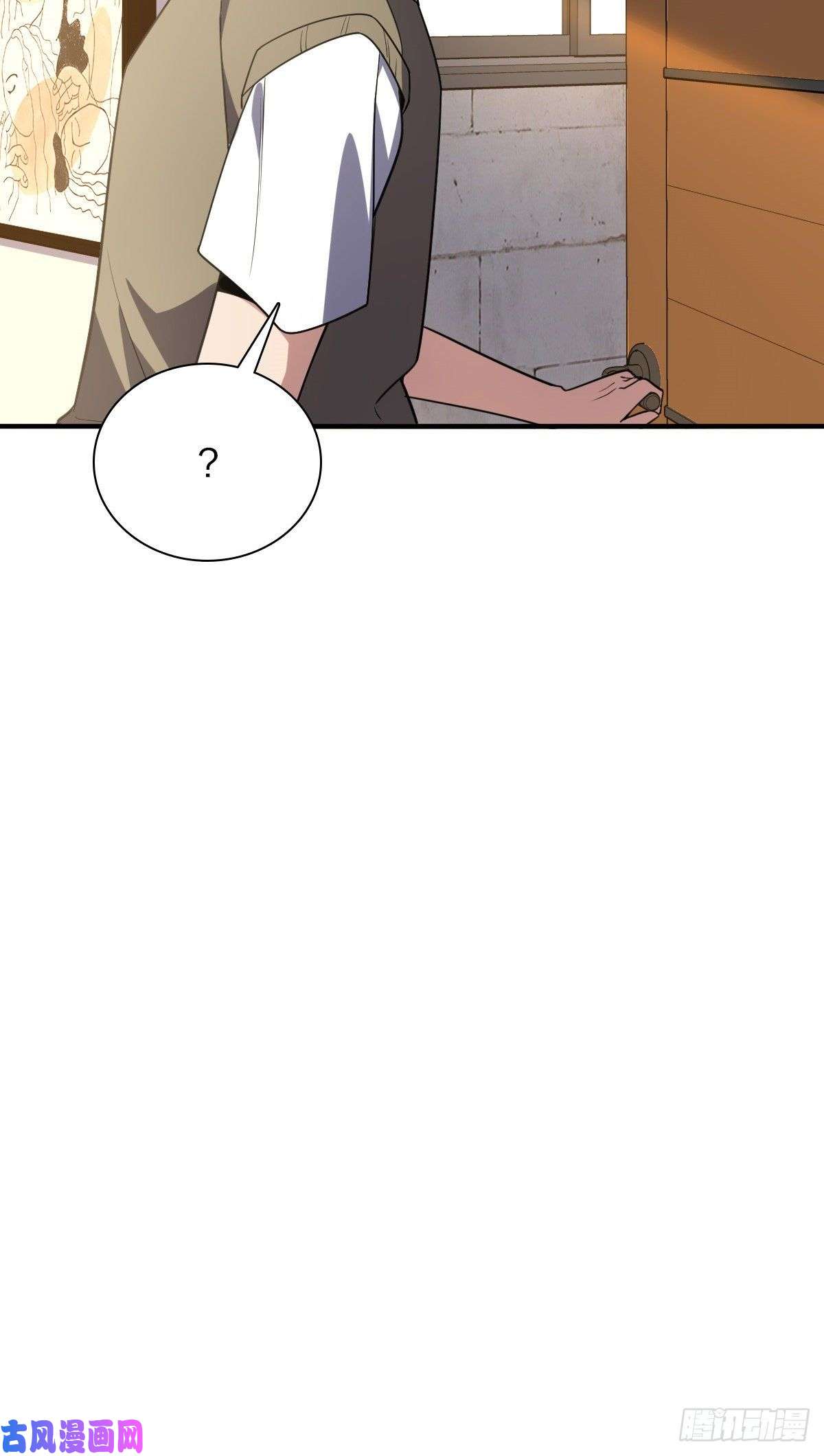 我家老婆来自一千年前20