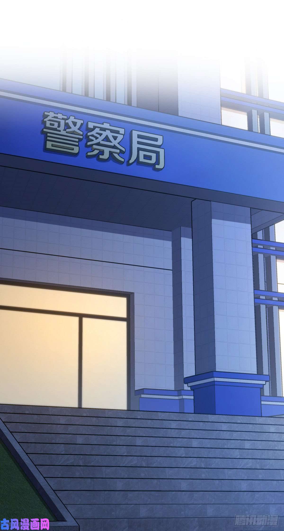 我家老婆来自一千年前22