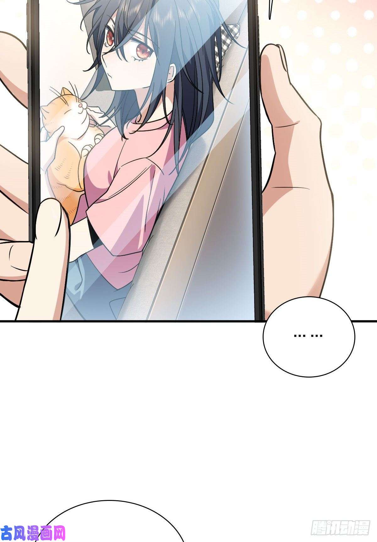 我家老婆来自一千年前25