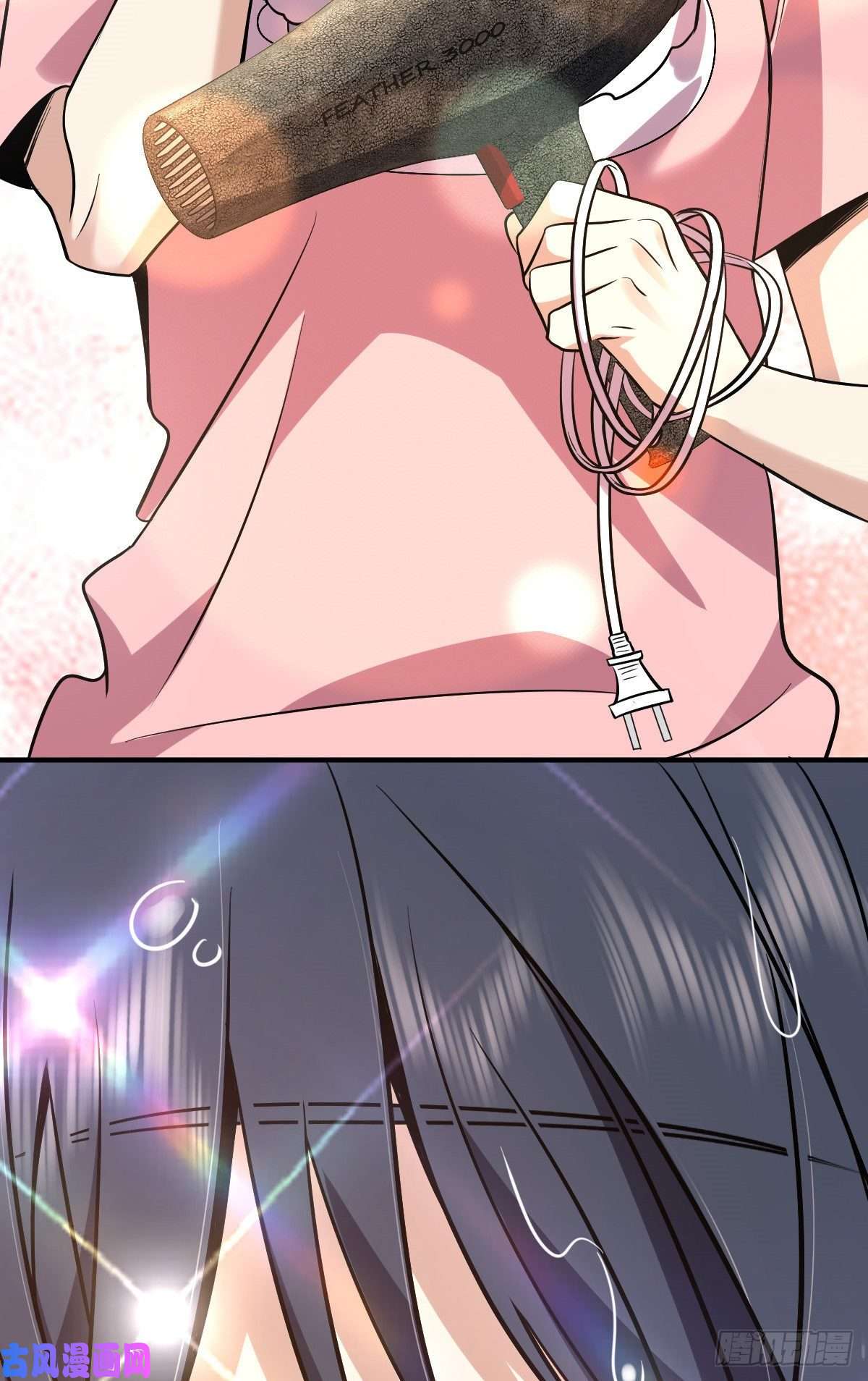 我家老婆来自一千年前26