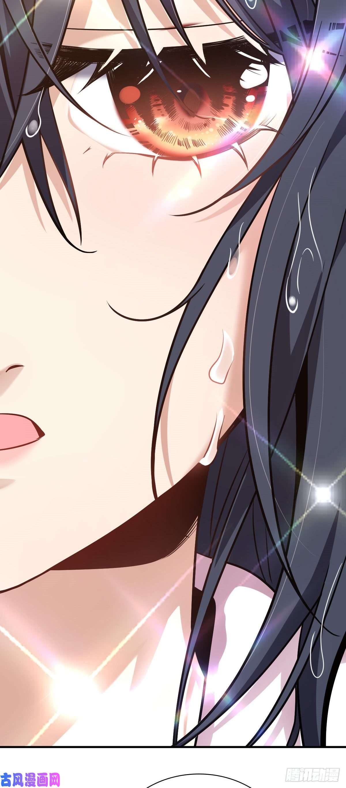 我家老婆来自一千年前26