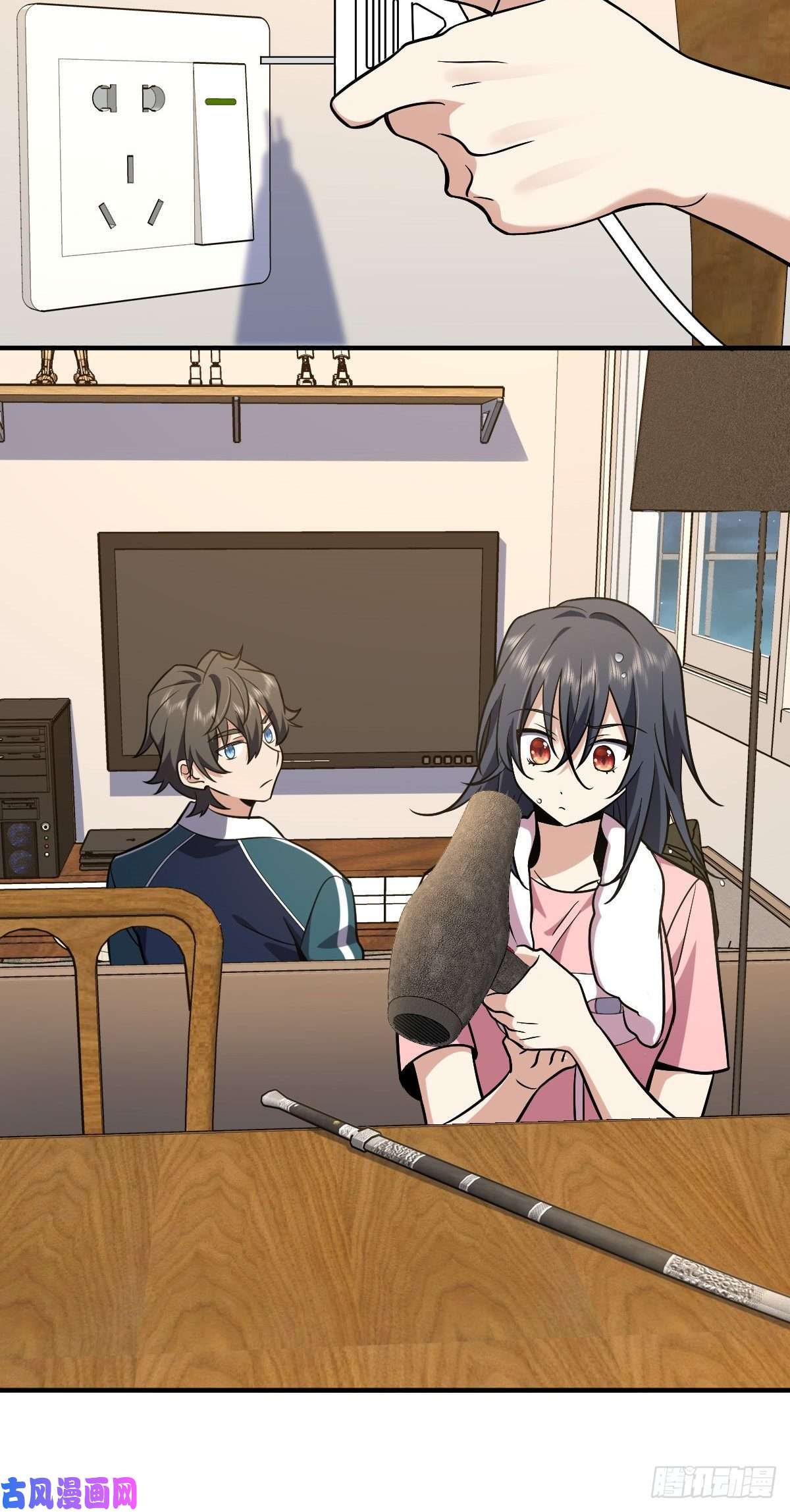 我家老婆来自一千年前26