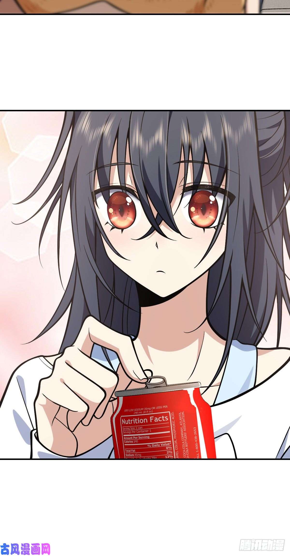 我家老婆来自一千年前29