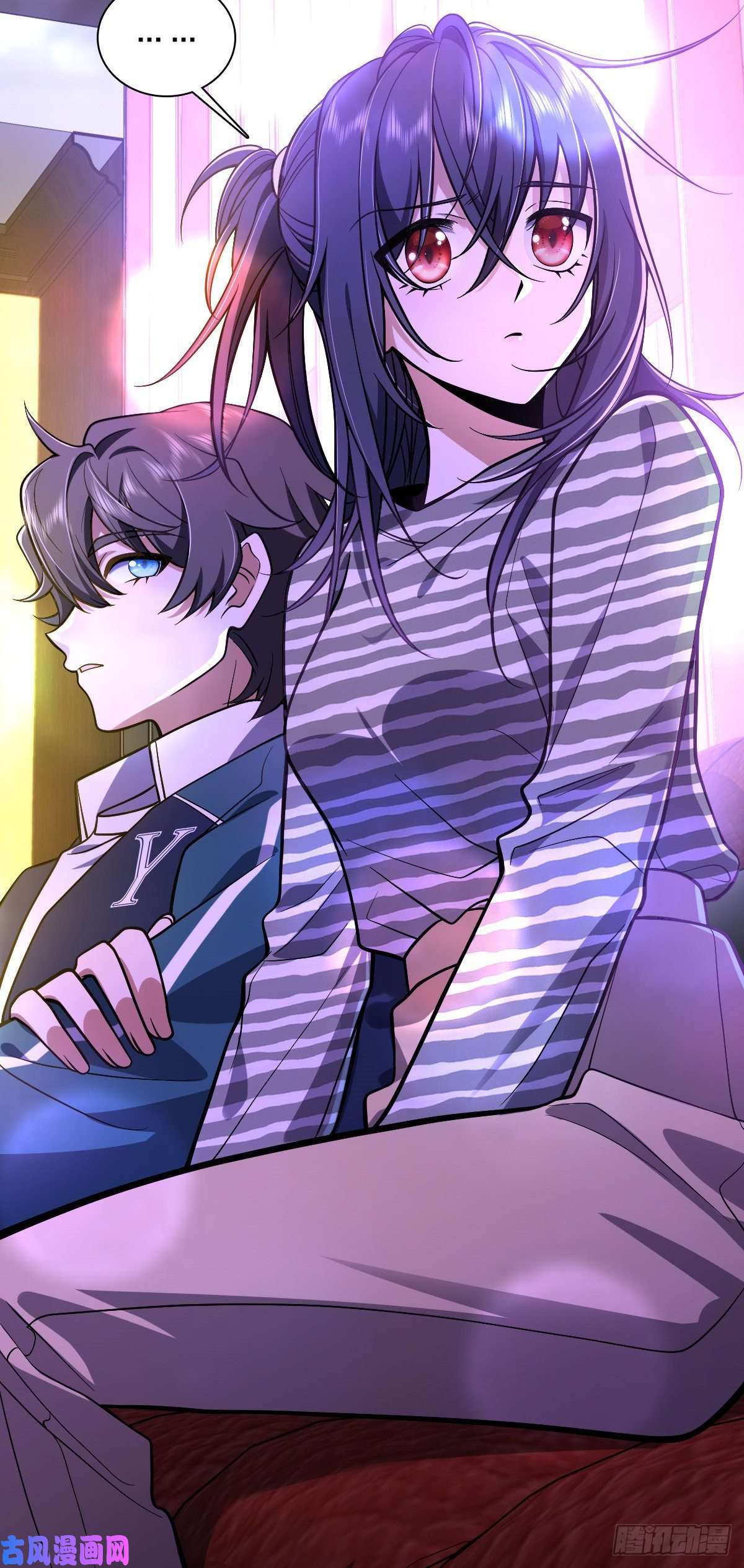 我家老婆来自一千年前29