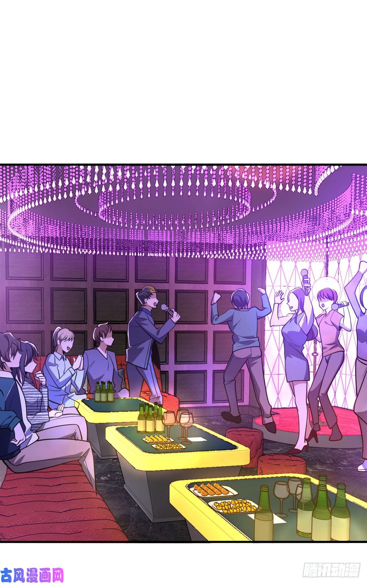 我家老婆来自一千年前30