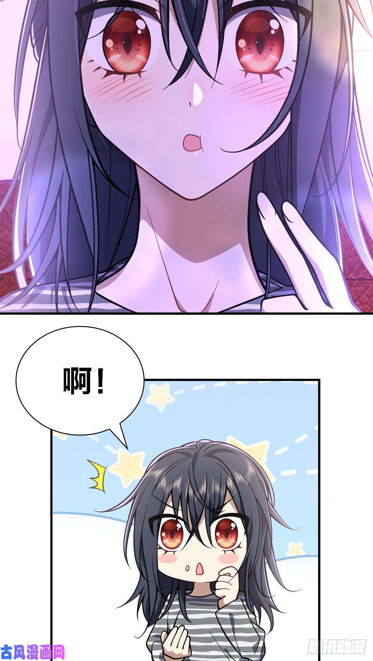 我家老婆来自一千年前30