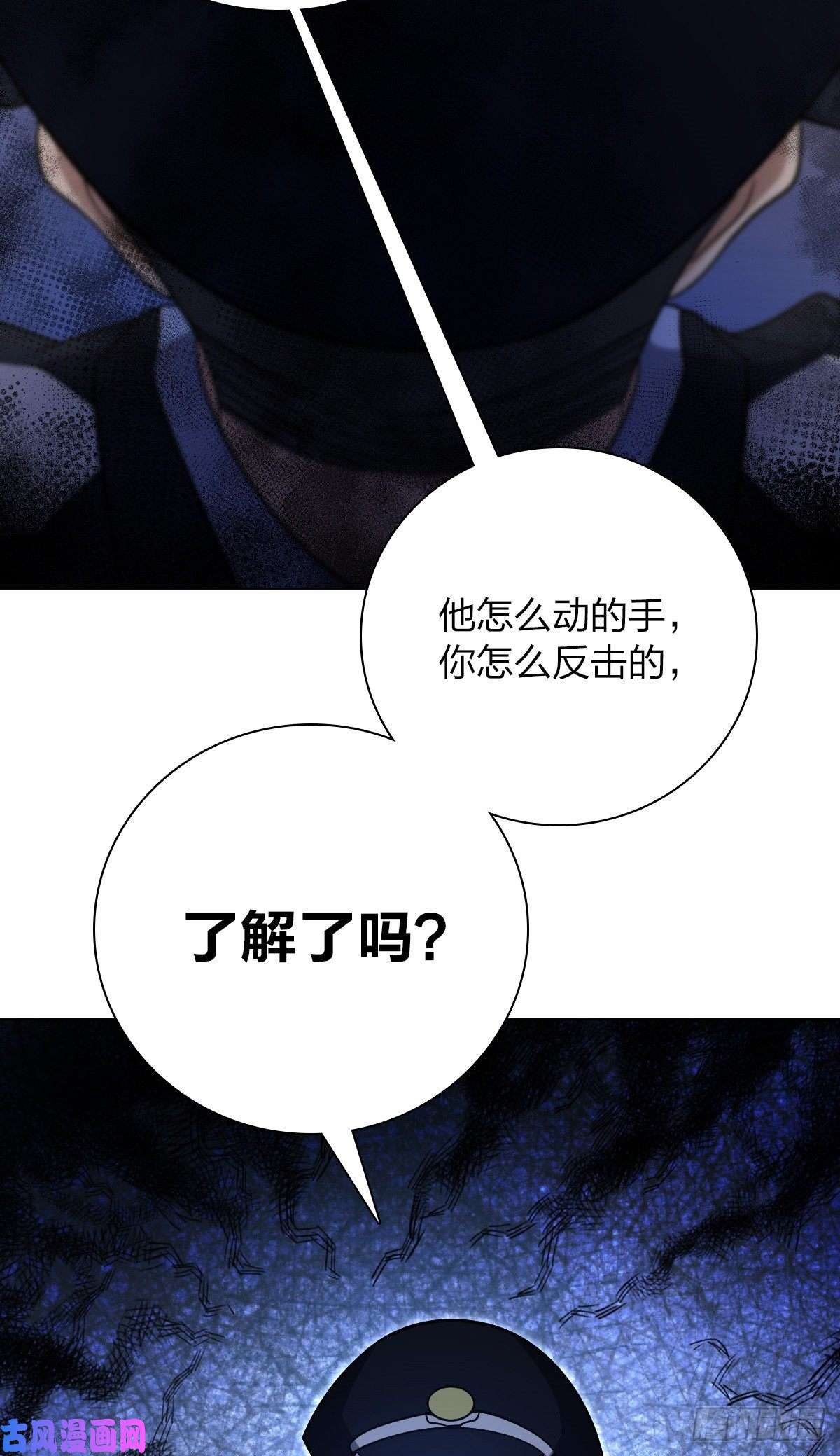 我家老婆来自一千年前35