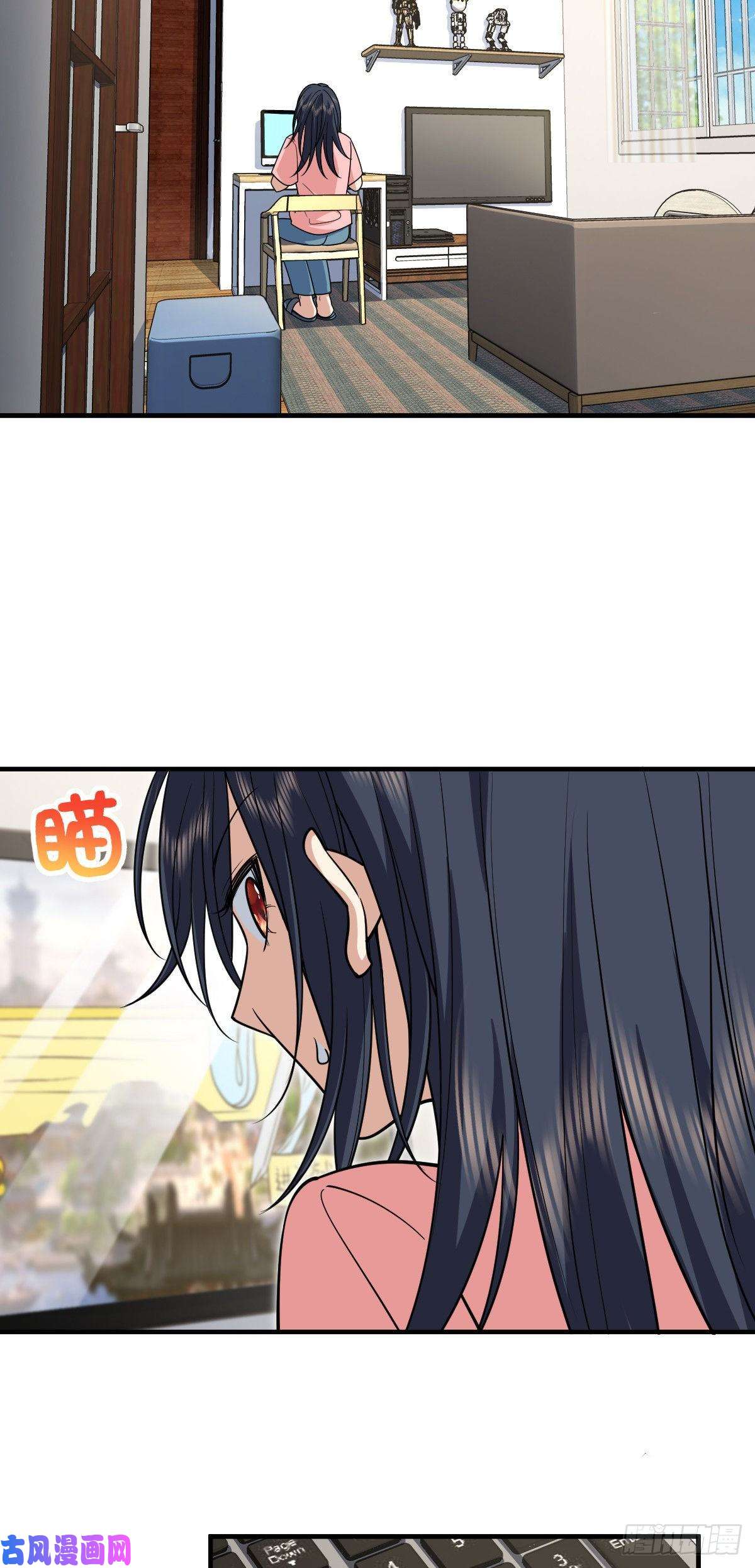 我家老婆来自一千年前37