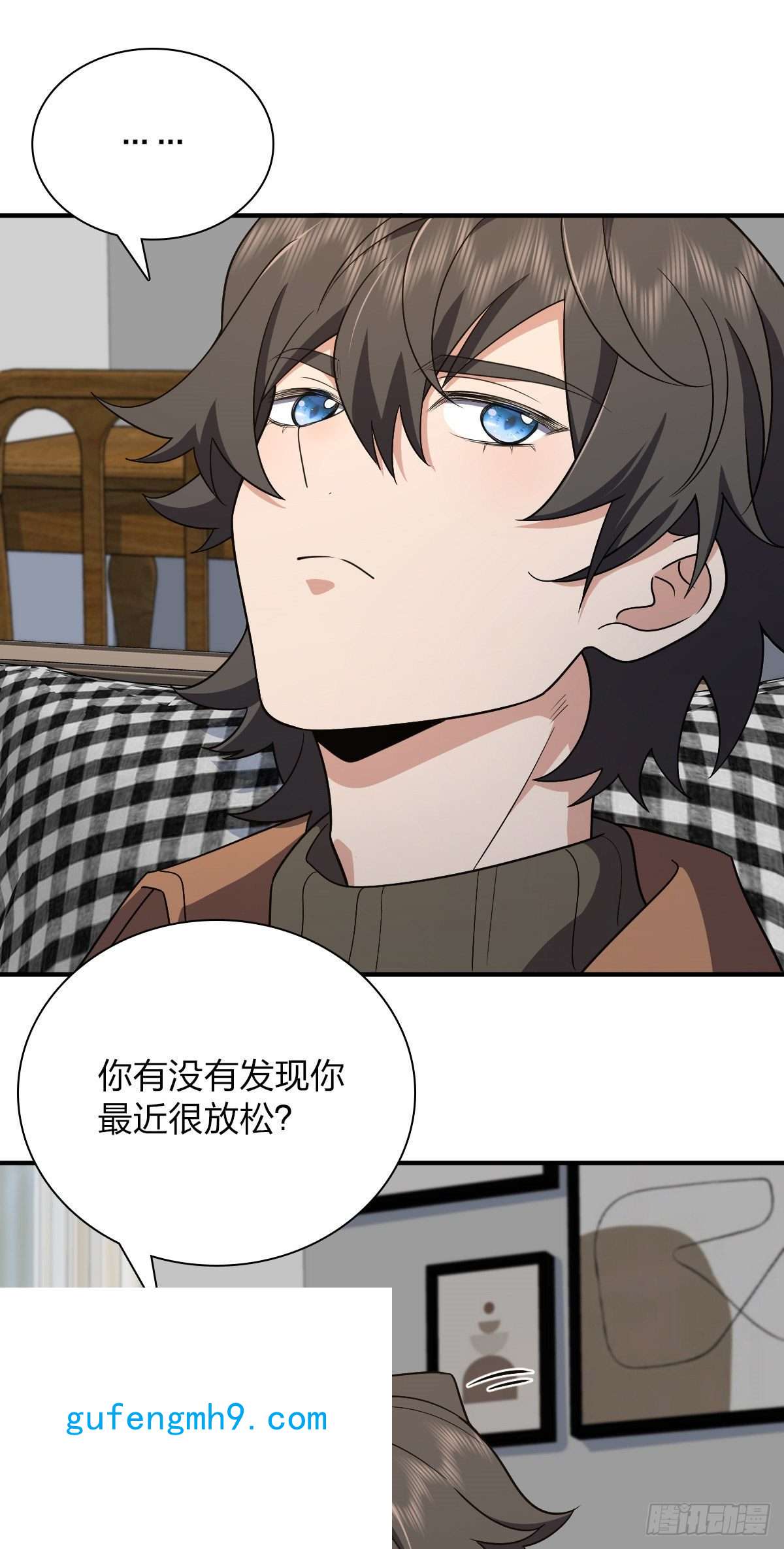 我家老婆来自一千年前51