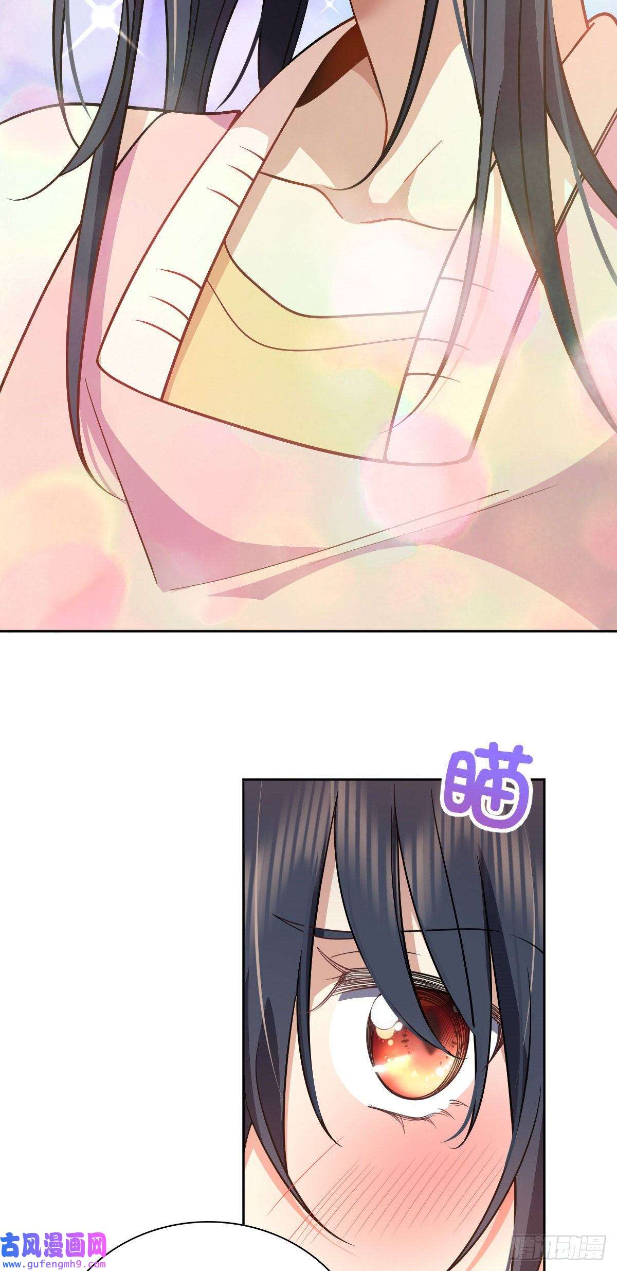 我家老婆来自一千年前59