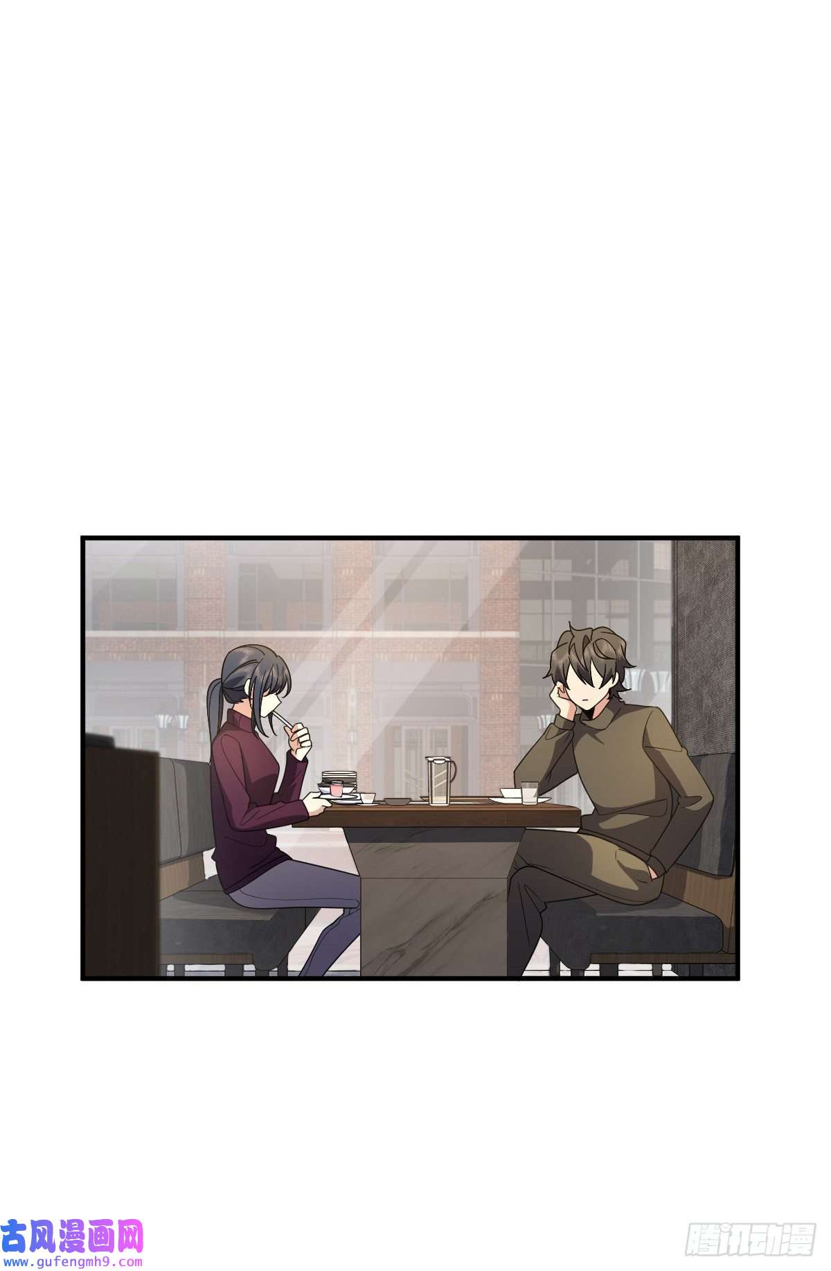我家老婆来自一千年前61