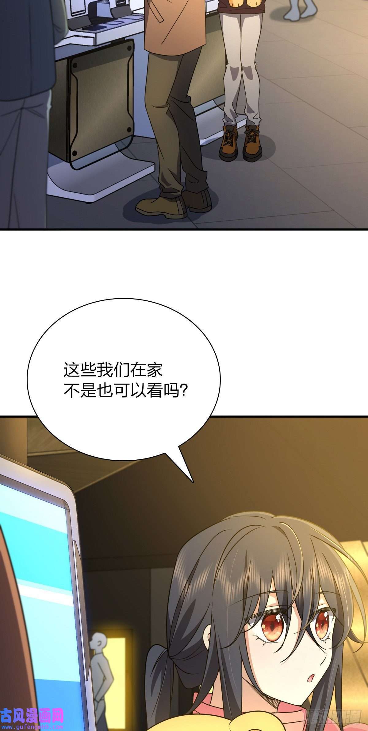 我家老婆来自一千年前62