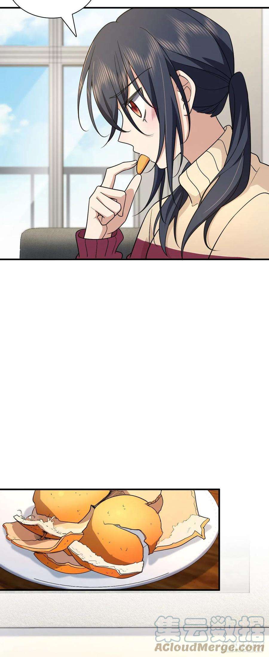 我家老婆来自一千年前65
