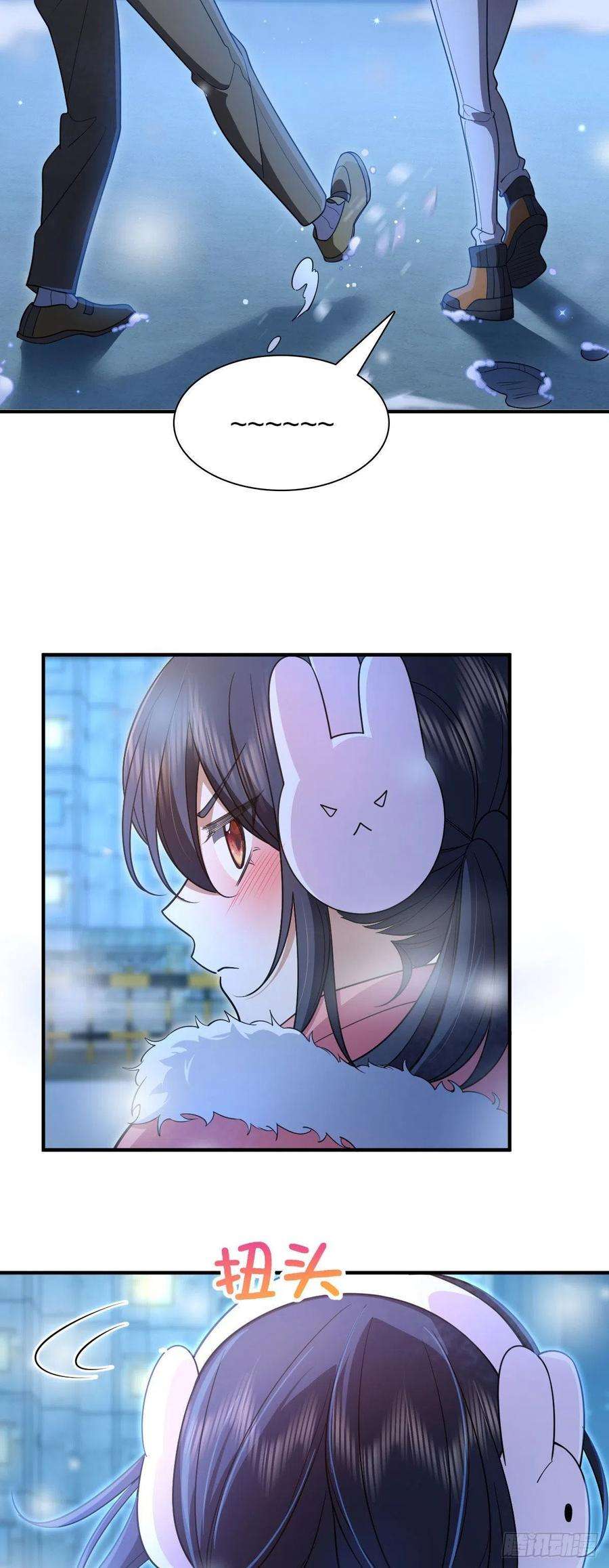 我家老婆来自一千年前66