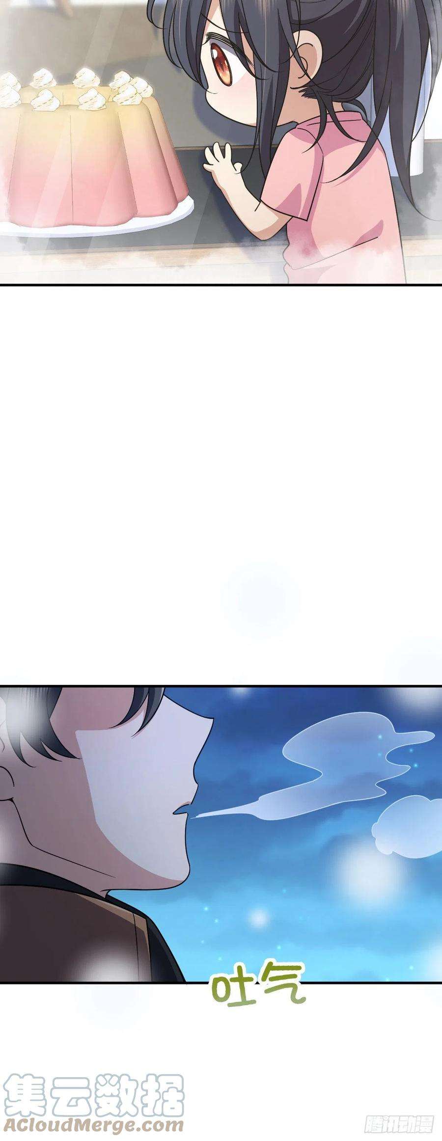 我家老婆来自一千年前66