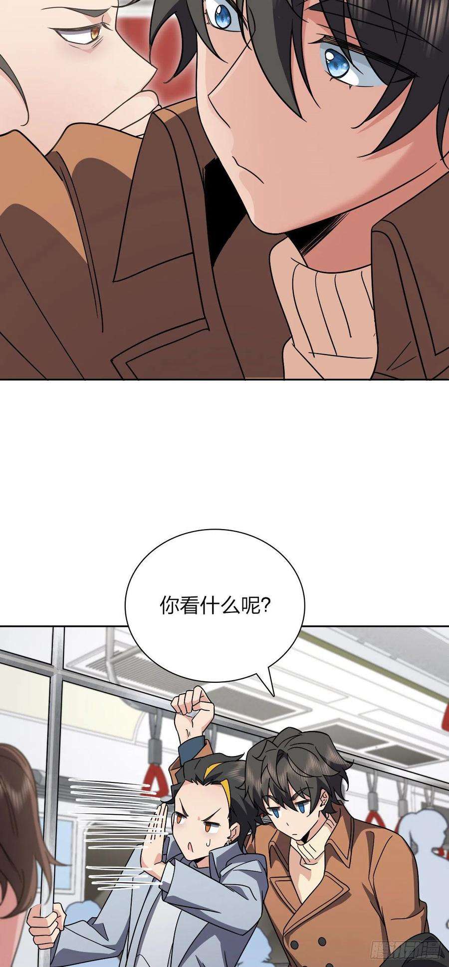 我家老婆来自一千年前67