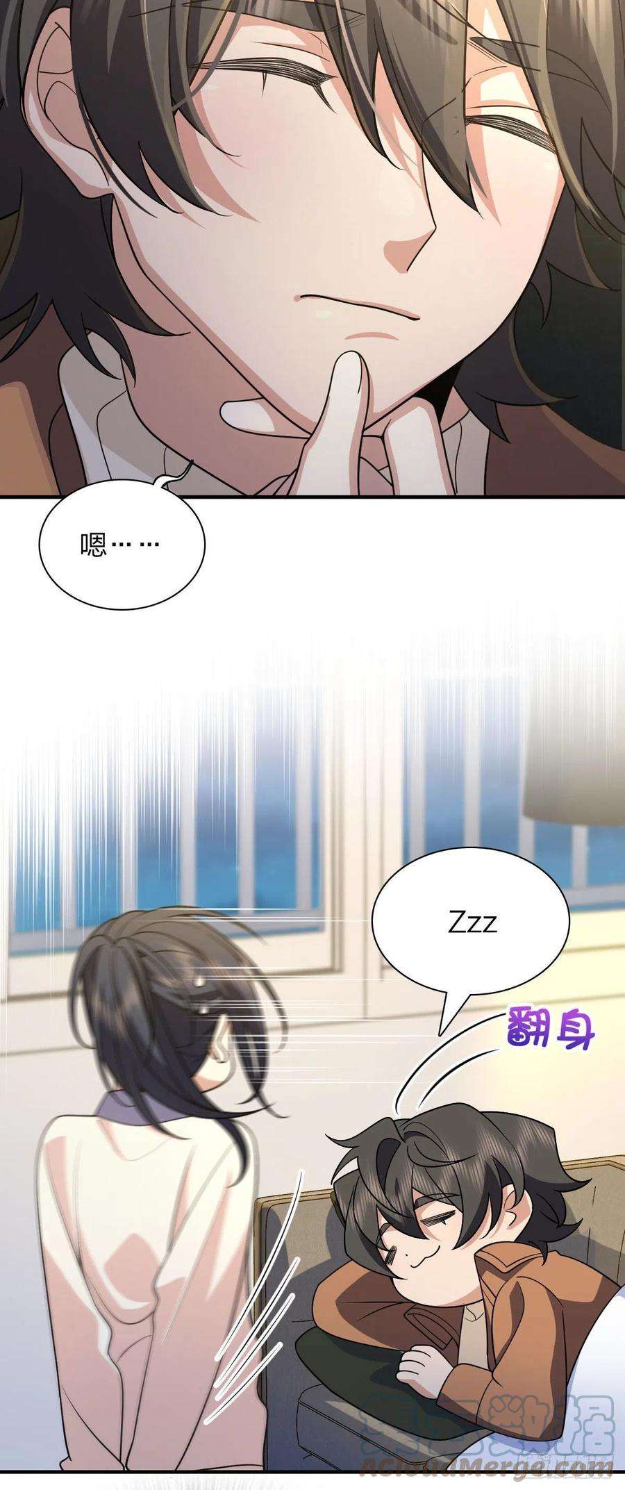 我家老婆来自一千年前69