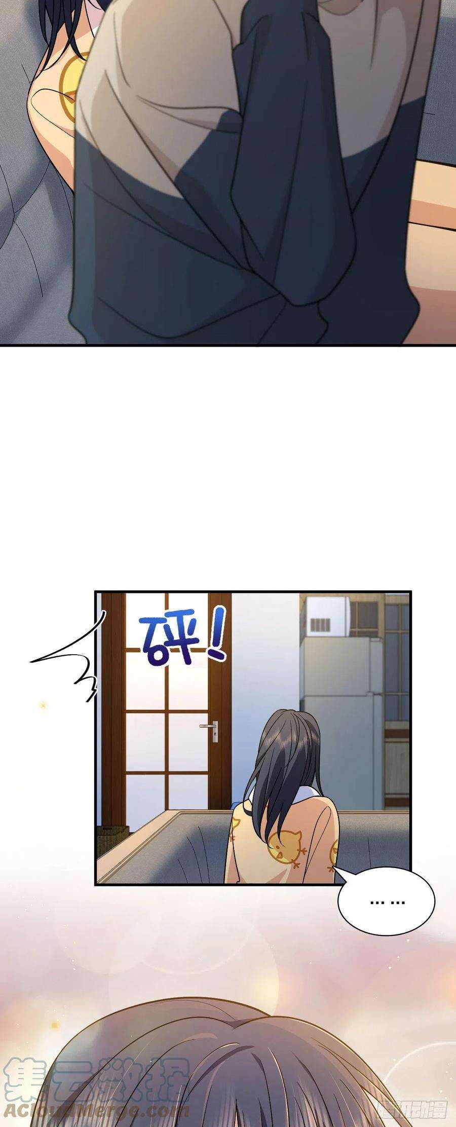 我家老婆来自一千年前71