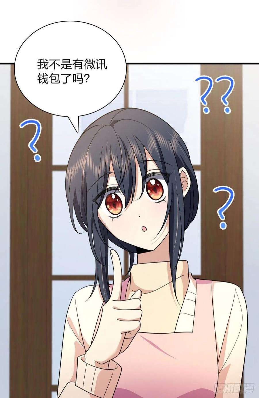 我家老婆来自一千年前71