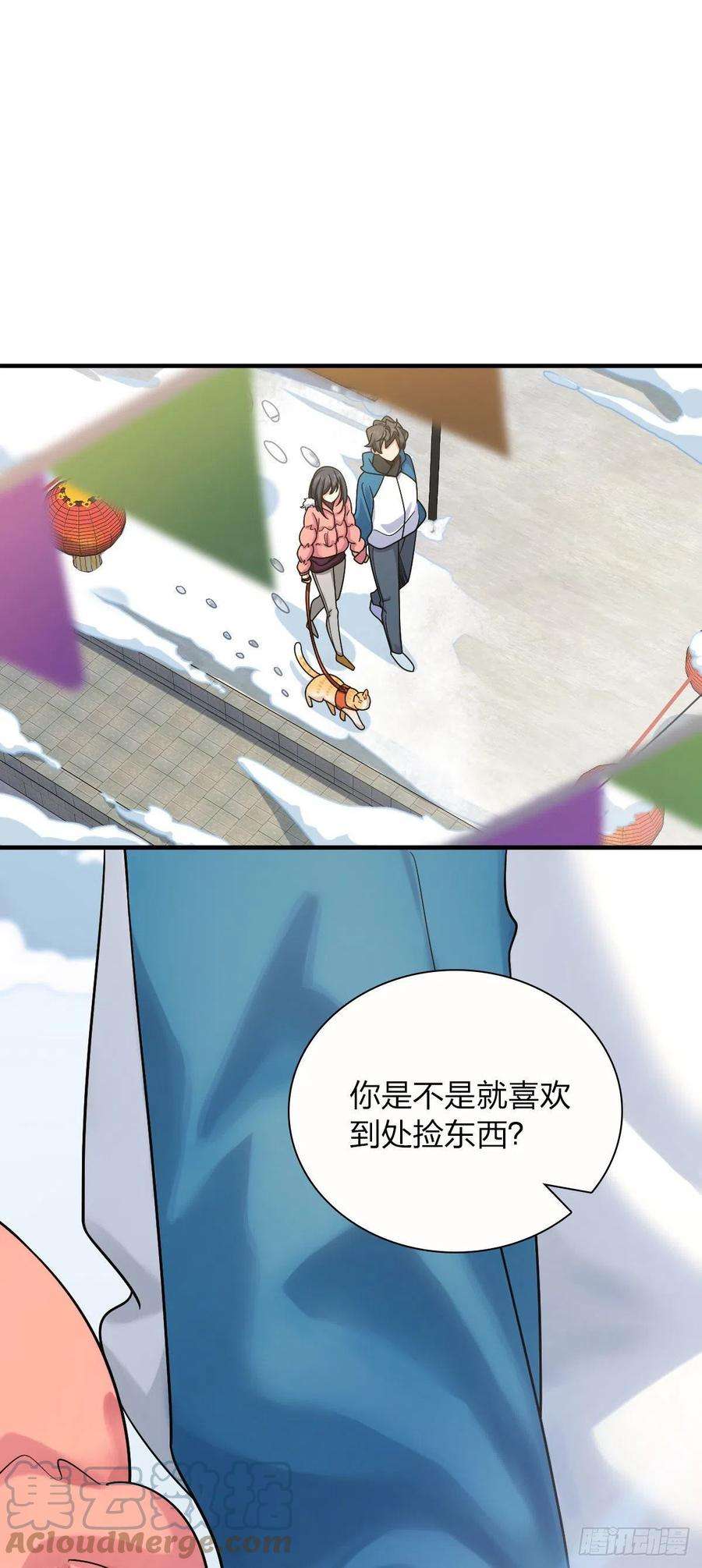 我家老婆来自一千年前72