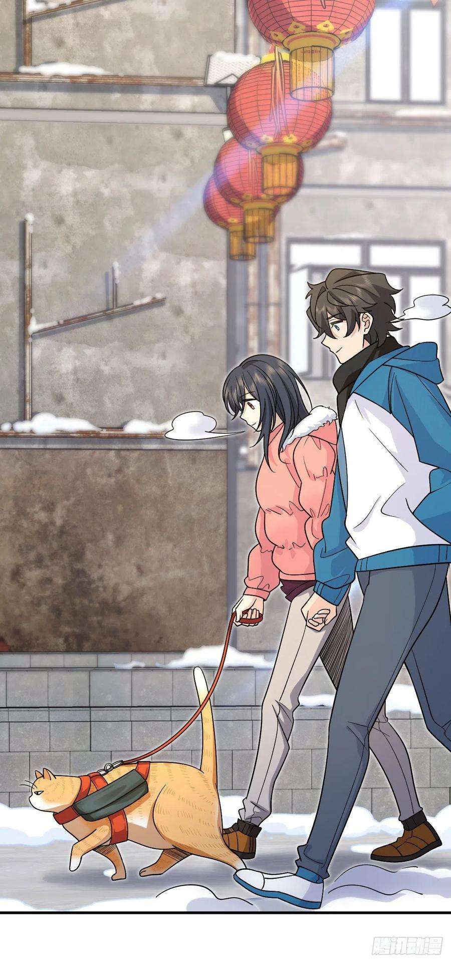 我家老婆来自一千年前72