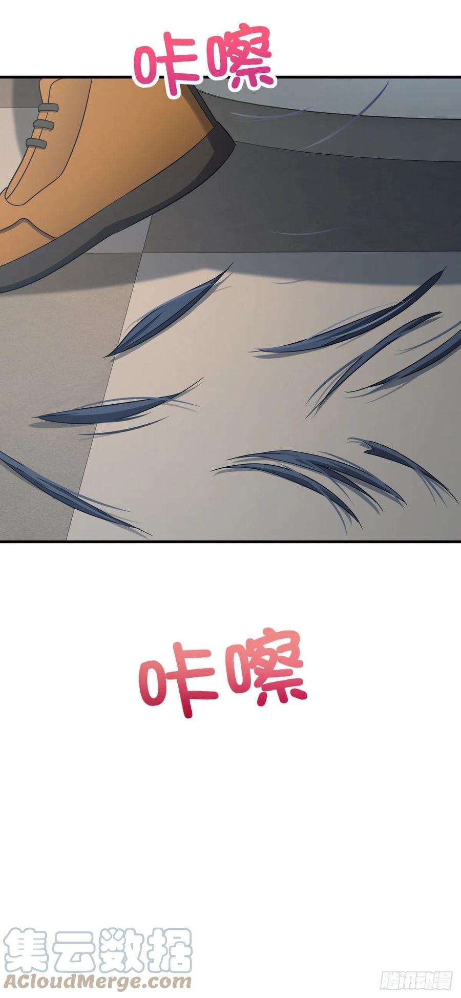 我家老婆来自一千年前74