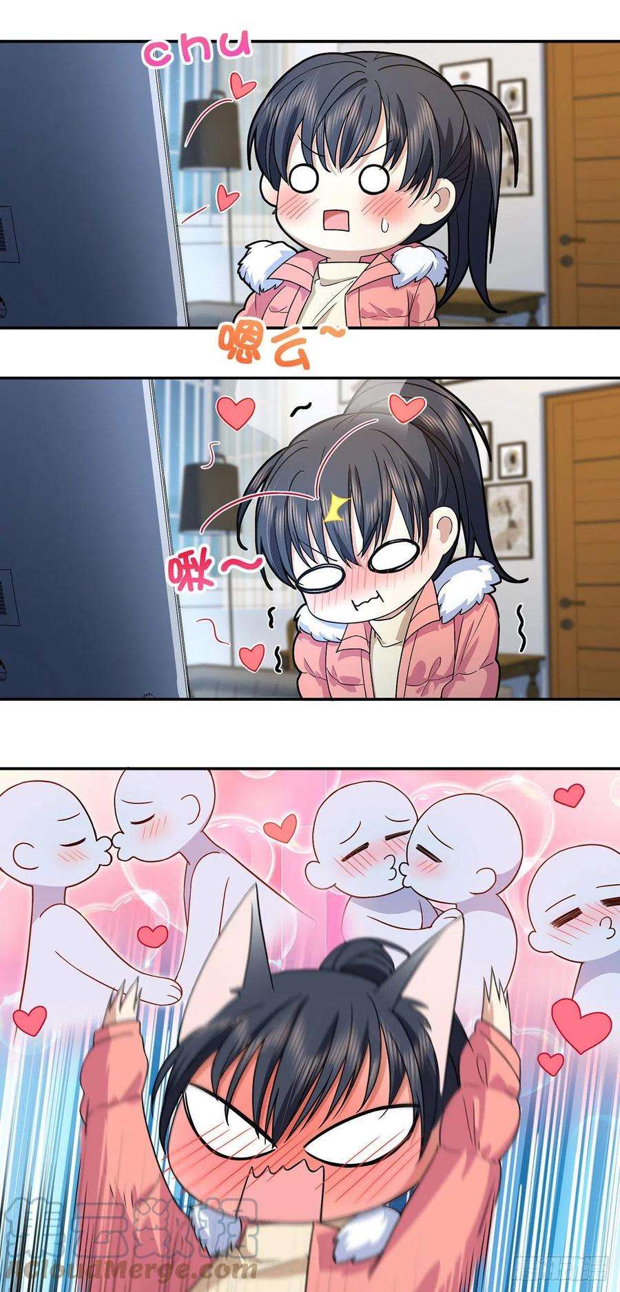 我家老婆来自一千年前76