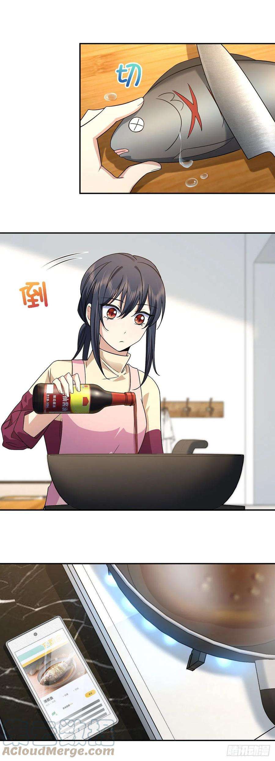 我家老婆来自一千年前76