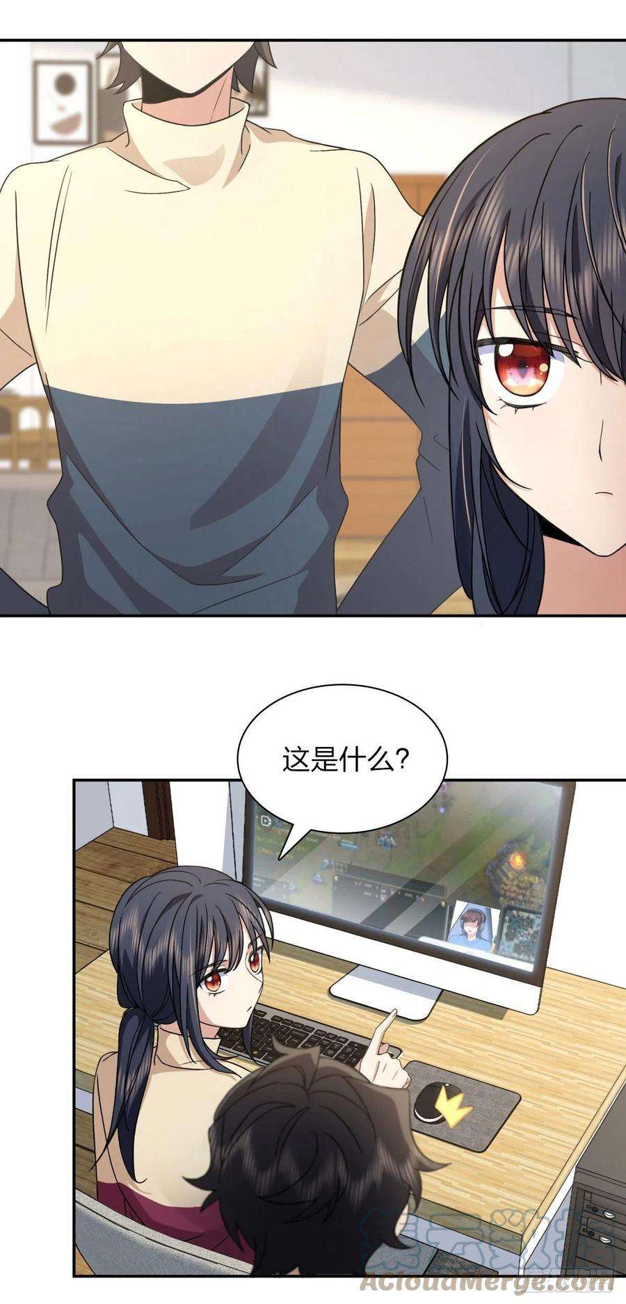 我家老婆来自一千年前77