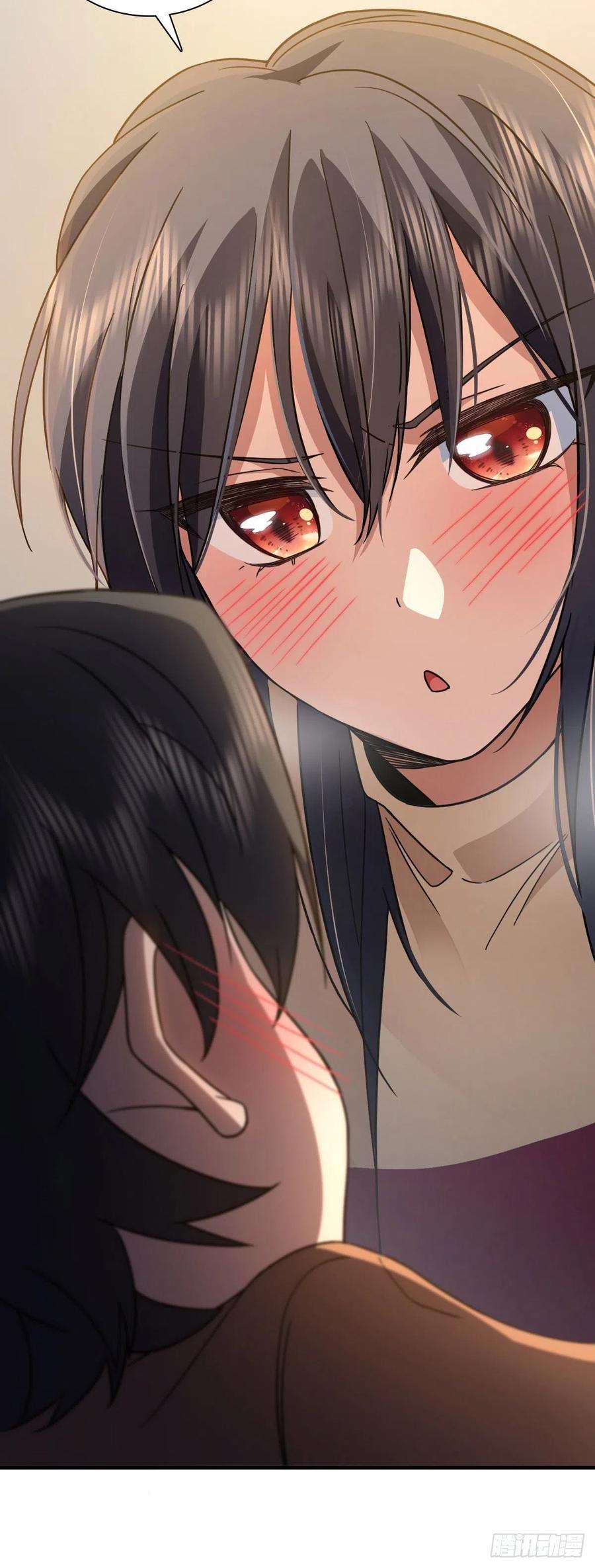 我家老婆来自一千年前79