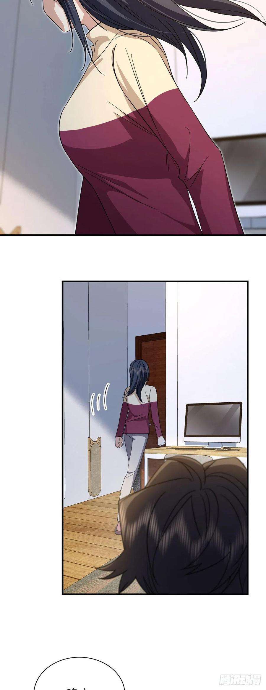 我家老婆来自一千年前79