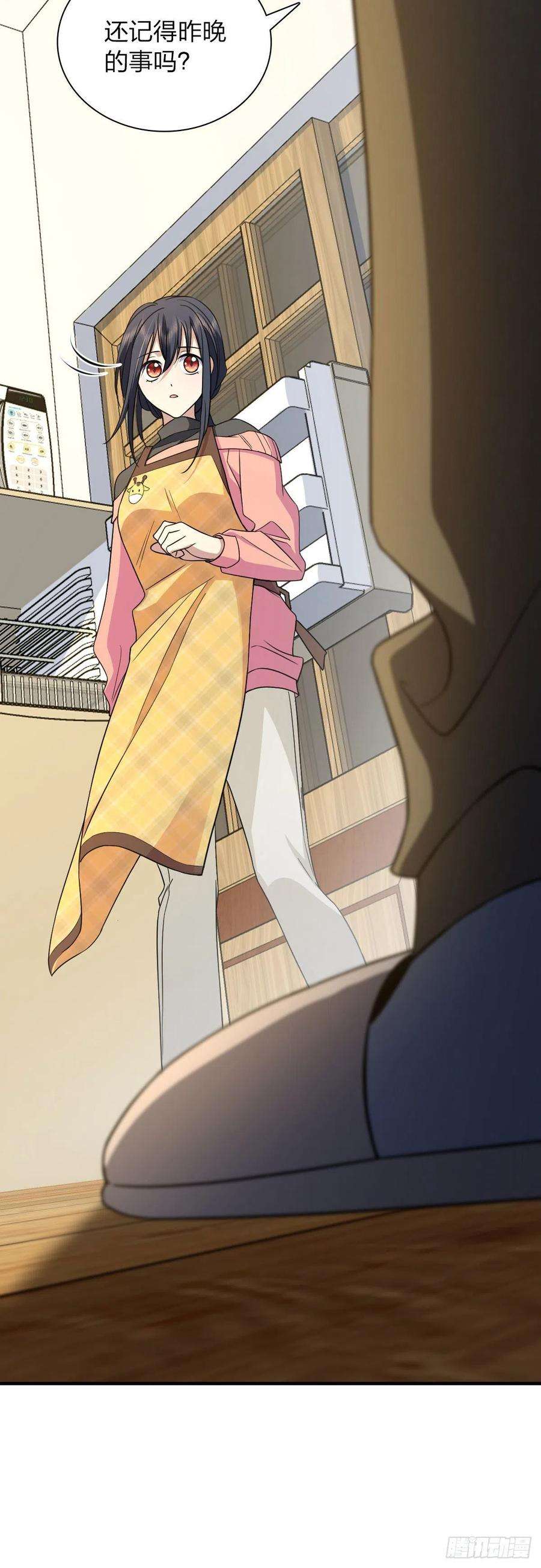 我家老婆来自一千年前79