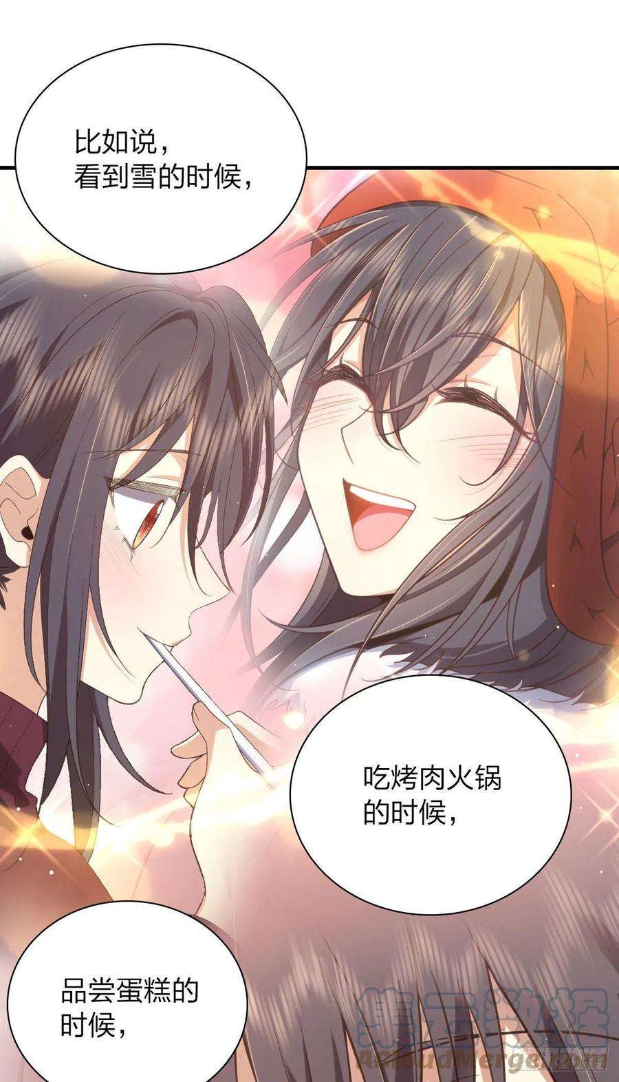 我家老婆来自一千年前80