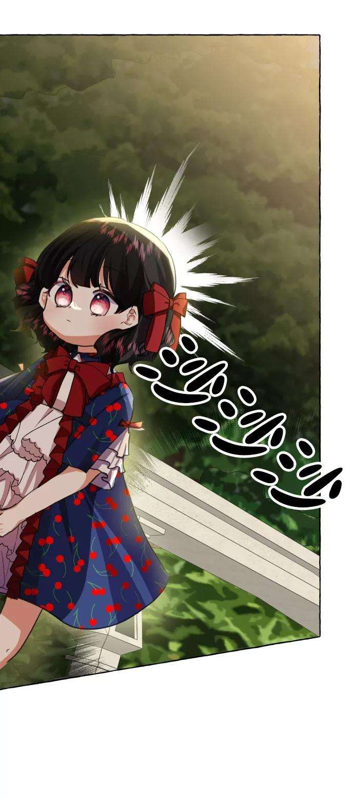 怪物公爵的女儿10话