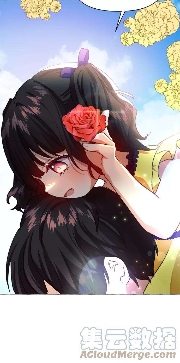 怪物公爵的女儿12话
