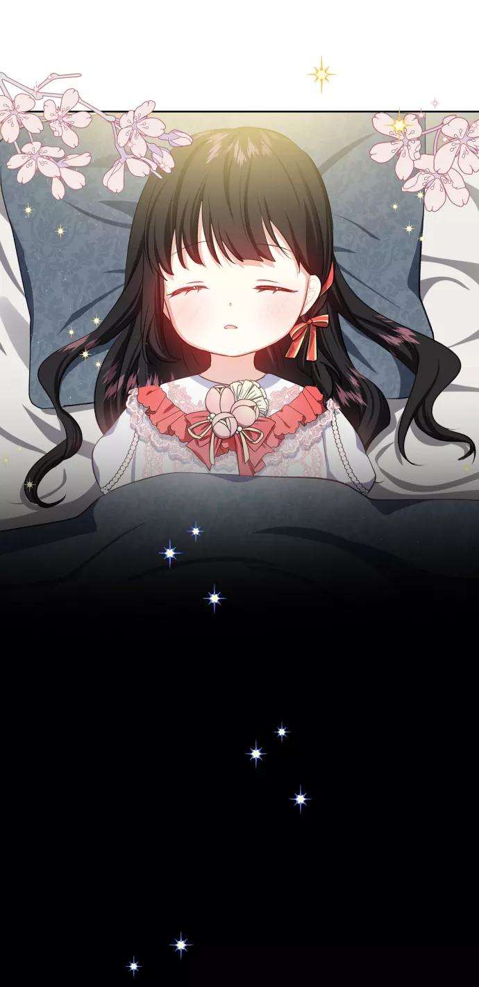 怪物公爵的女儿28话