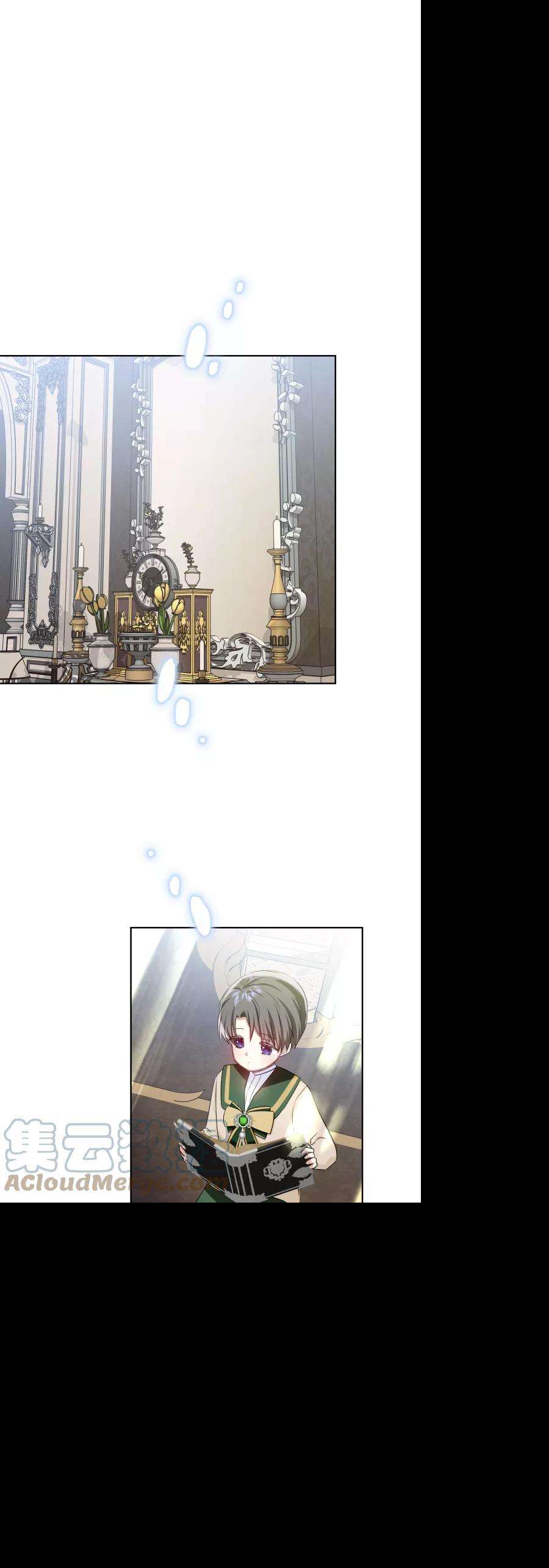 怪物公爵的女儿30话