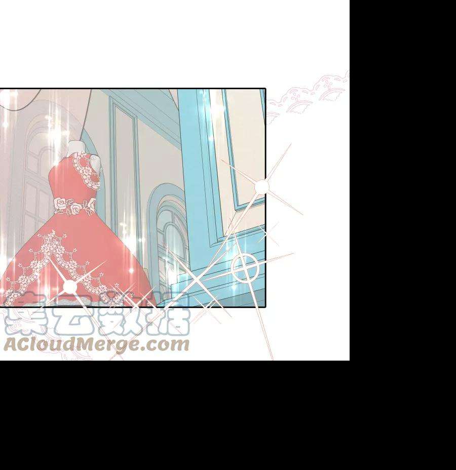 怪物公爵的女儿31话