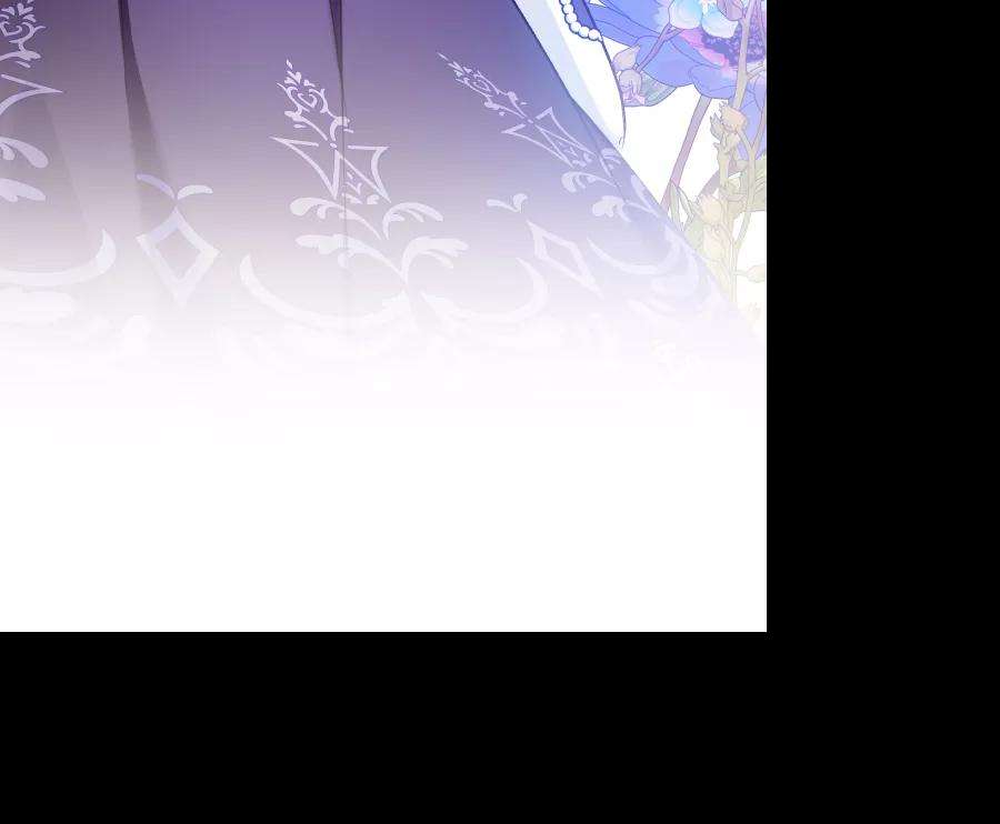 怪物公爵的女儿35话