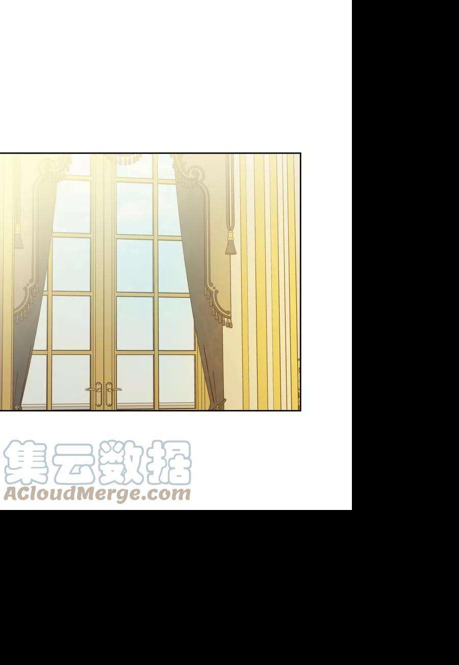 怪物公爵的女儿37话