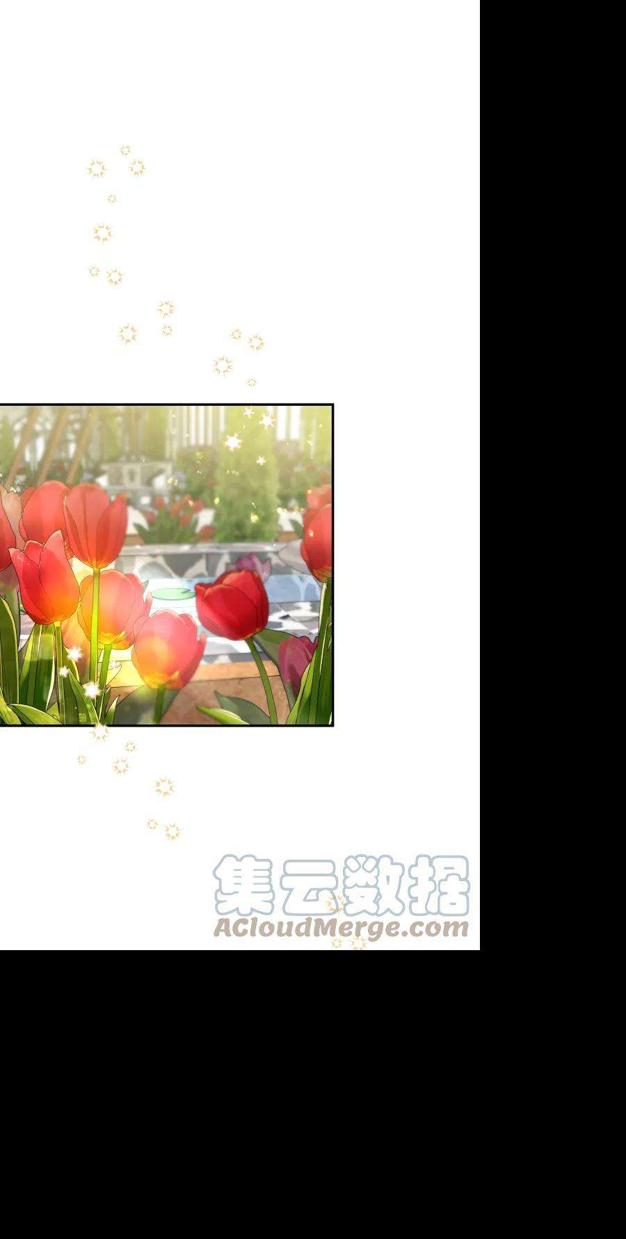 怪物公爵的女儿39话